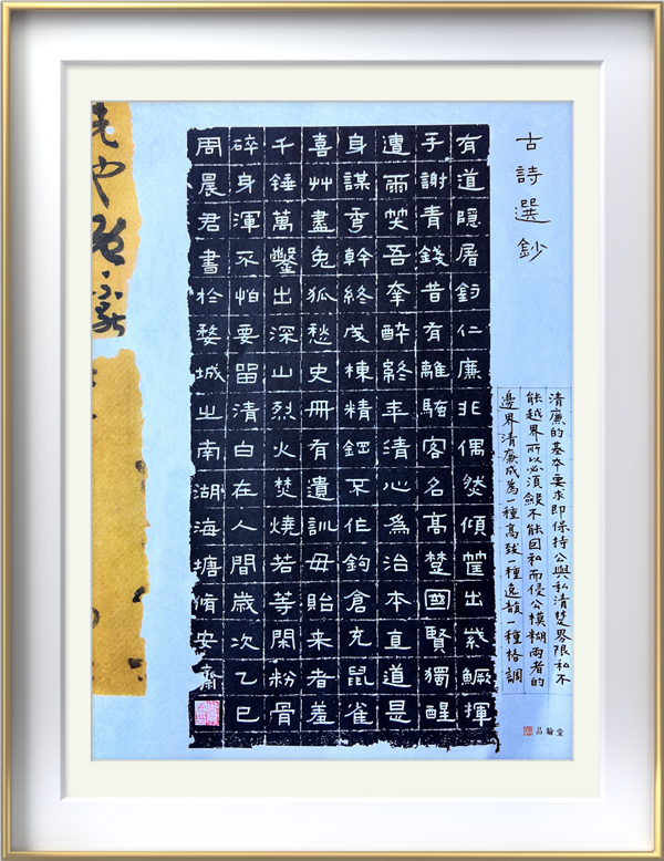 4_副本.png 4_副本.png
