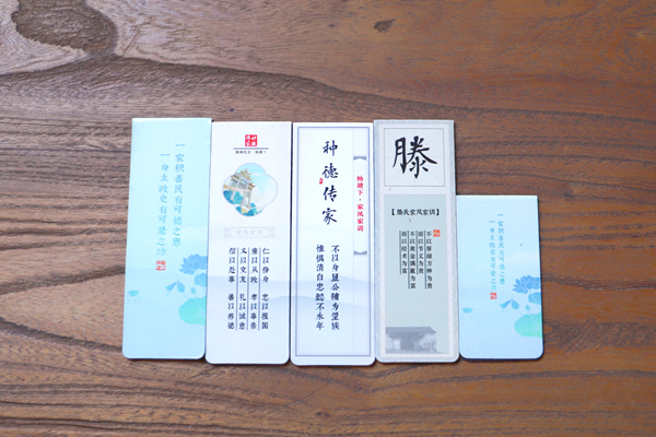 微信图片_20250829161615_60_181_副本.jpg 微信图片_20250829161615_60_181_副本.jpg