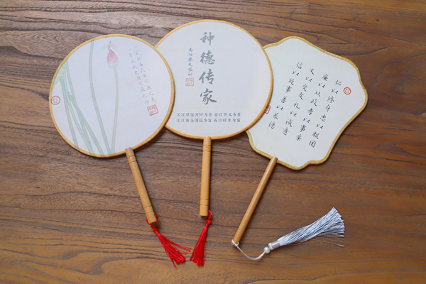 微信图片_20250829161606_58_181_副本.jpg 微信图片_20250829161606_58_181_副本.jpg