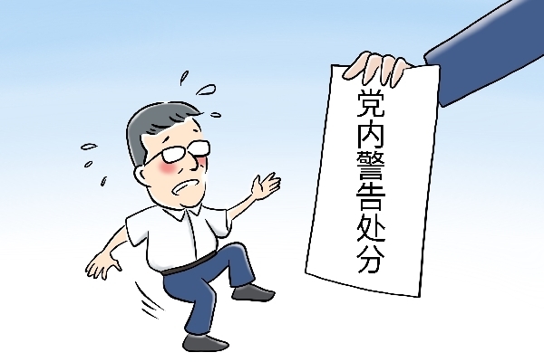 4_副本.jpg 4_副本.jpg