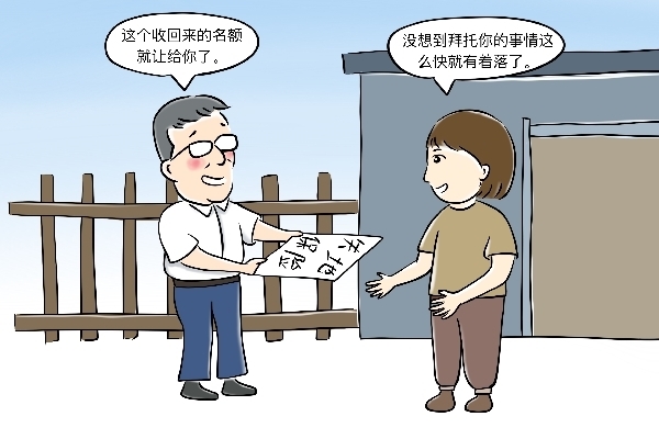 3_副本.jpg 3_副本.jpg