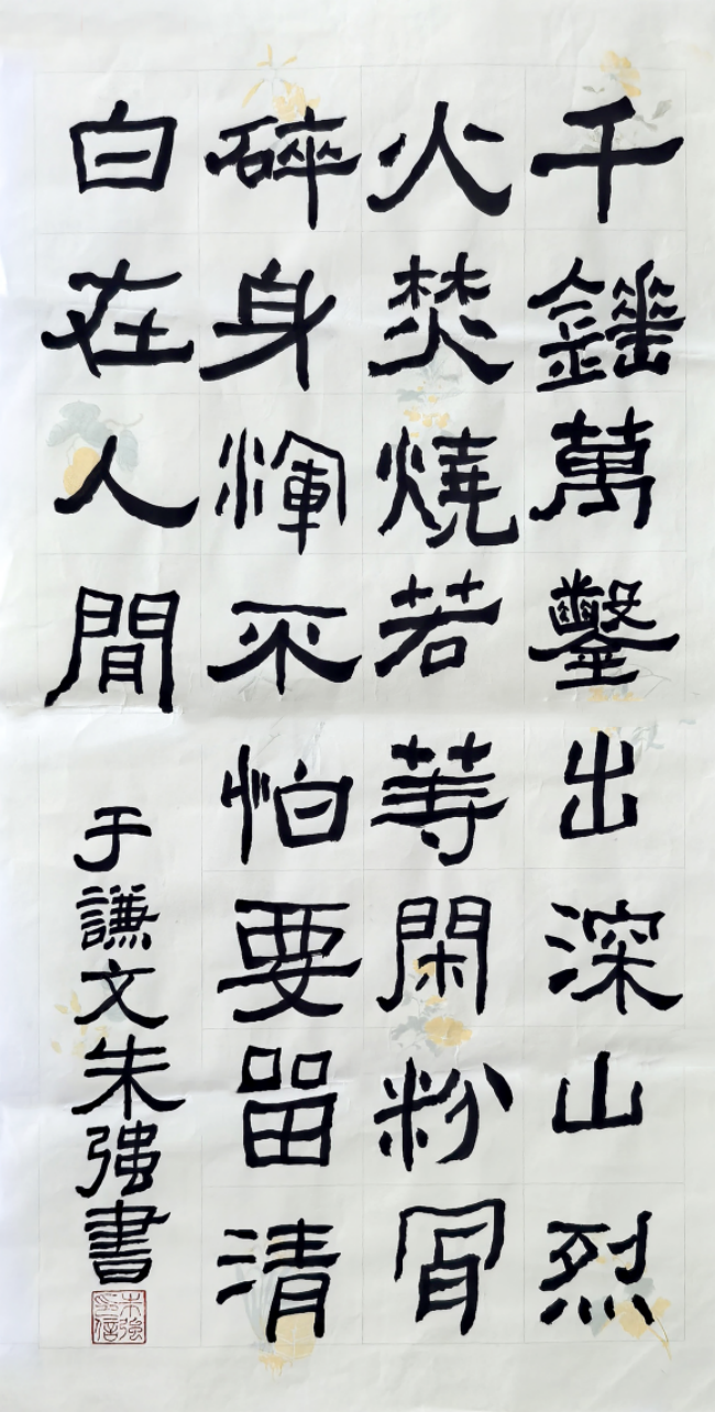 图片3.png 图片3.png