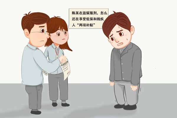 微信图片_20230316082239_副本.jpg 微信图片_20230316082239_副本.jpg